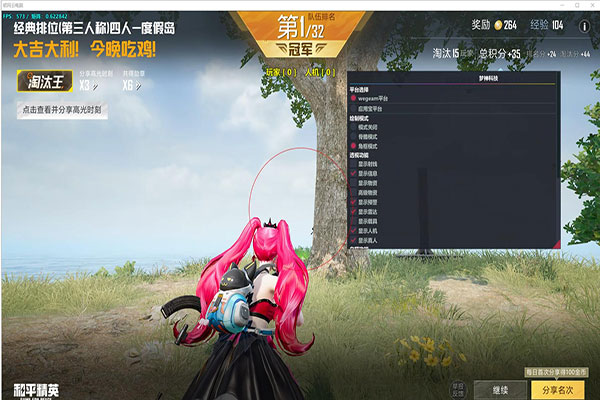 CF职业比赛用外挂透视自瞄效果